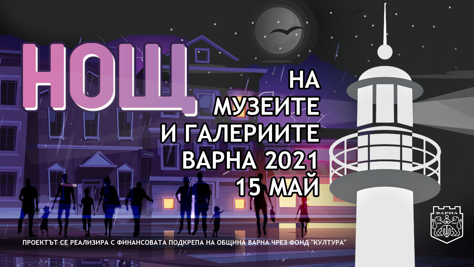 Свързани файлове